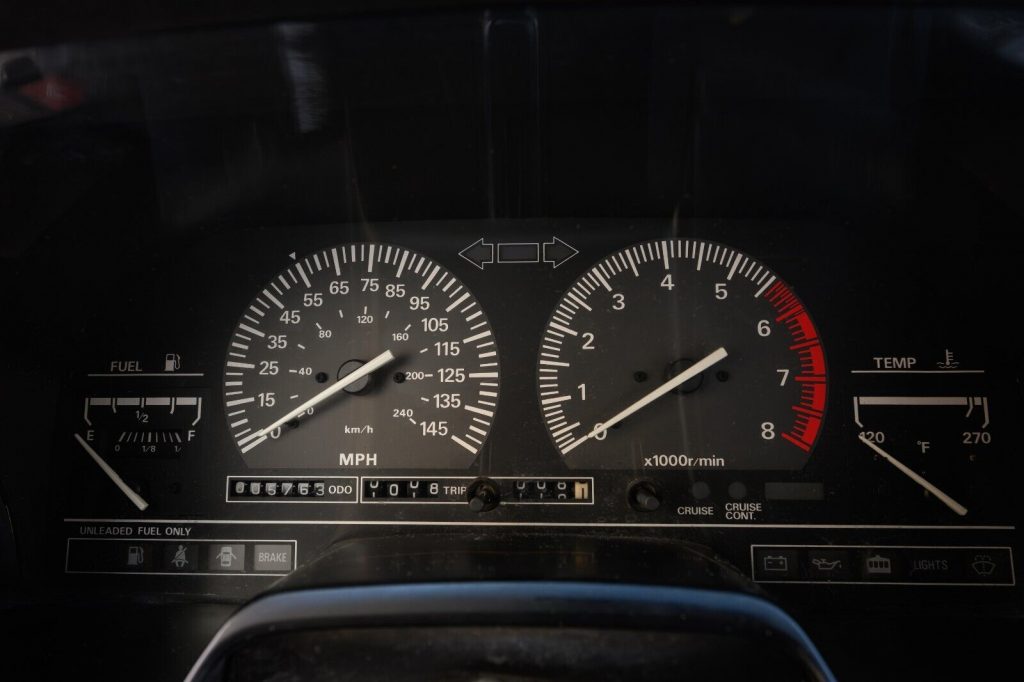 1988 Nissan 300ZX Shiro Special